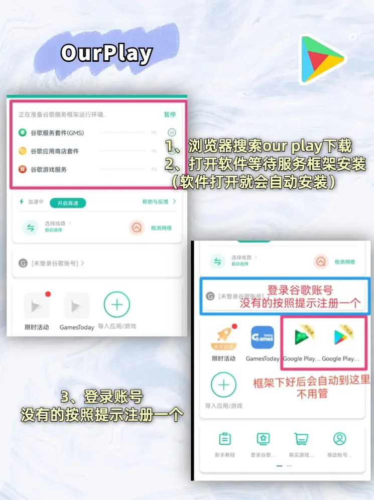 70体育俱乐部截图1
